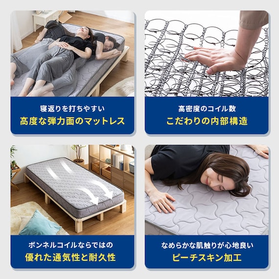 棚付きパイプベッド(ZHO セミダブル 大理石調ホワイト)+ボンネルマットレス(ROM SD グレー)セット 10枚目画像