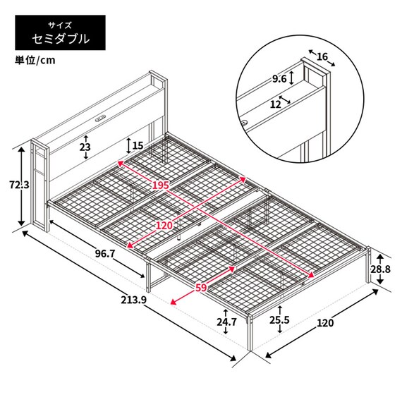 棚付きパイプベッド(ZHO セミダブル 大理石調ホワイト)+ボンネルマットレス(ROM SD グレー)セット 15枚目画像