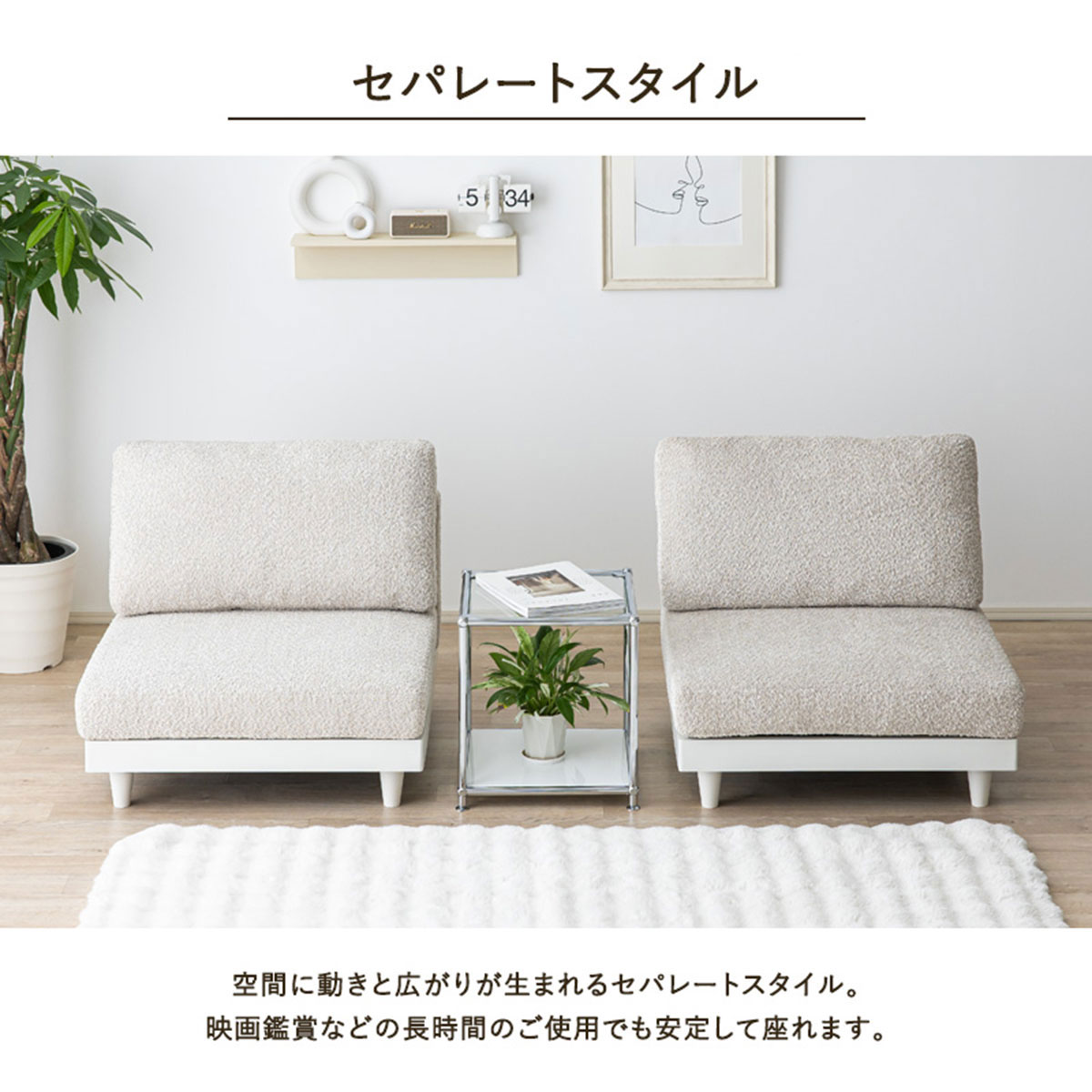 コンパクトソファ(MSM 1P グレー) | ニトリネット【公式】 家具