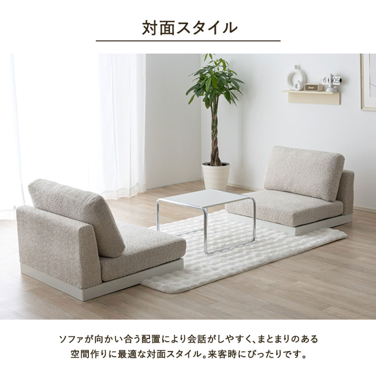 コンパクトソファ(MSM 1P グレー) | ニトリネット【公式】 家具