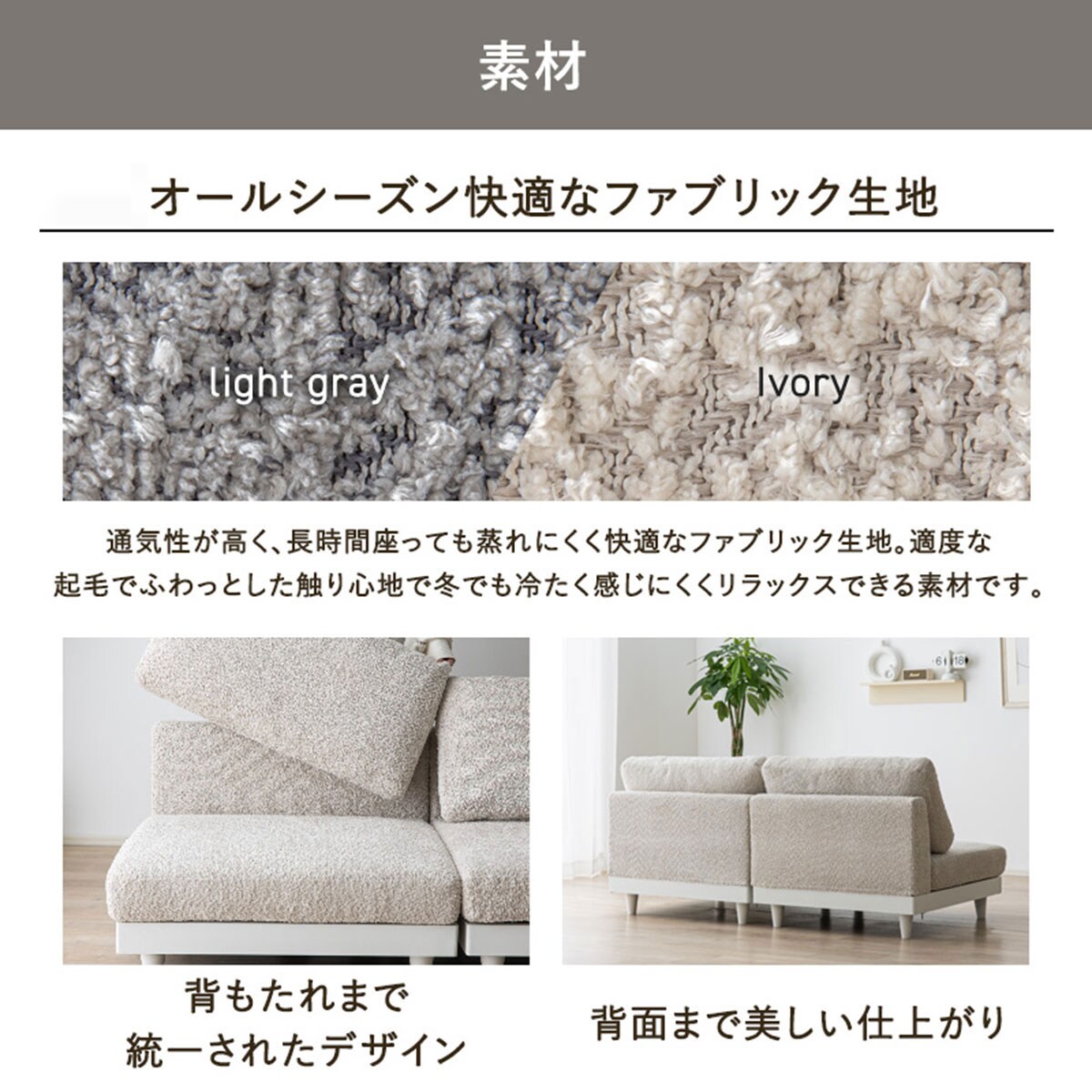 コンパクトソファ (ニトリ)グレー コンパクトソファ(CS-N02KID GY) | ニトリネット【公式】 家具