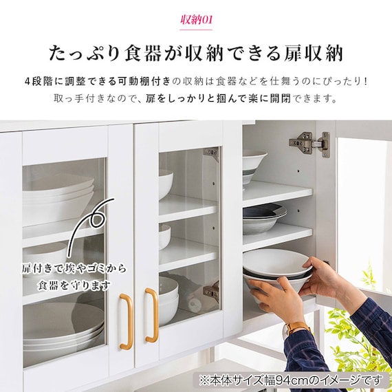 スライダー画像