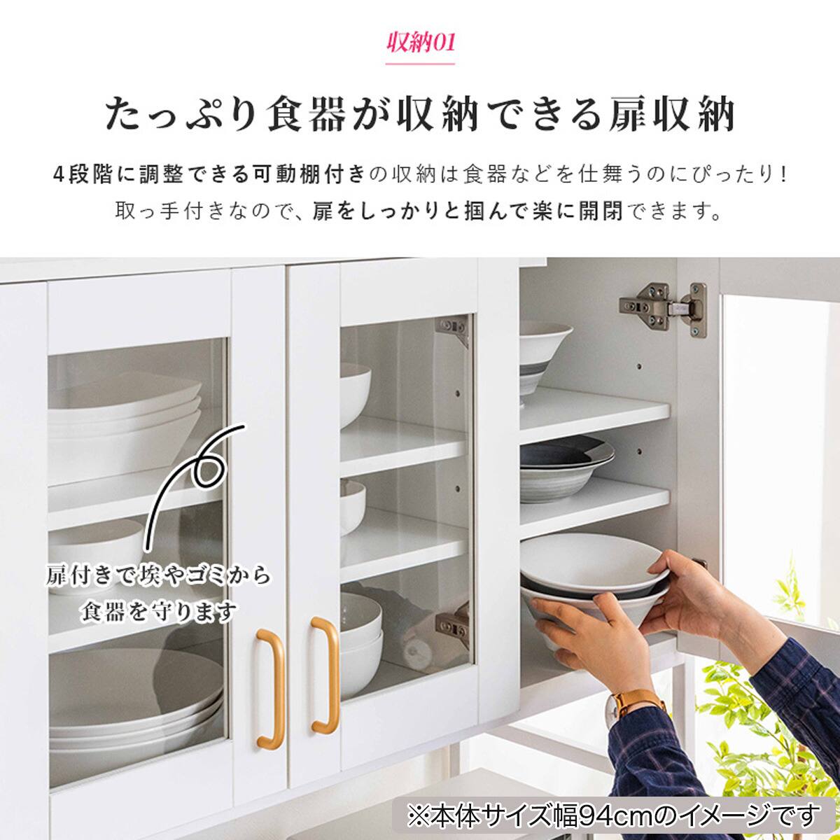 ゴミ箱上収納(64幅 BNR 大理石調ホワイト) | ニトリネット【公式