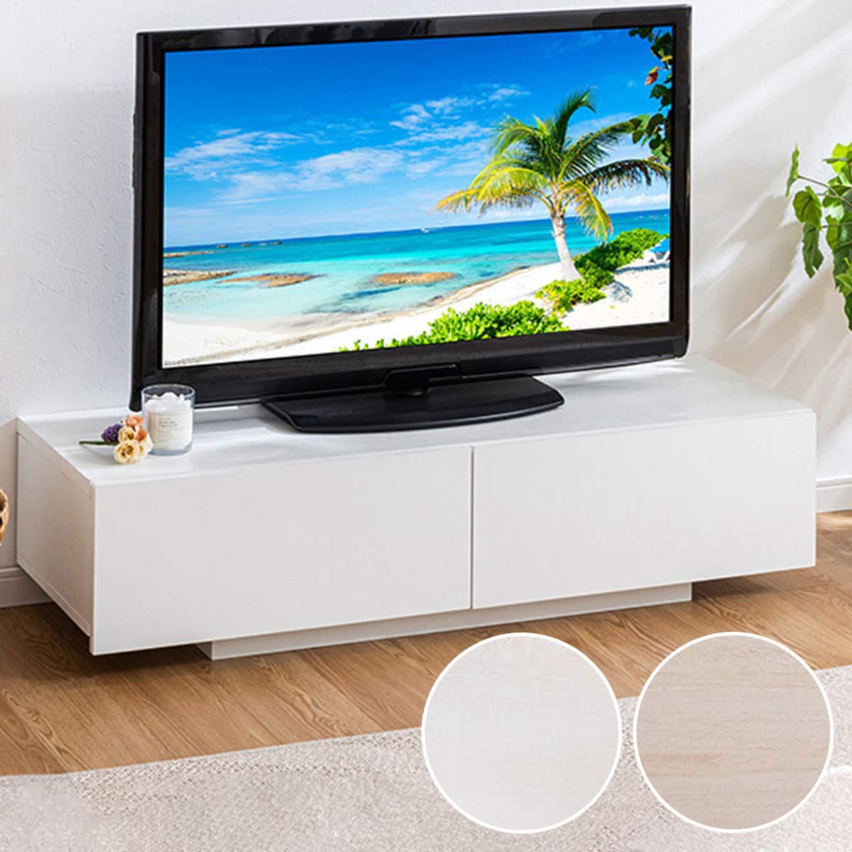 テレビボード ホワイト | ニトリネット【公式】 家具・インテリア通販