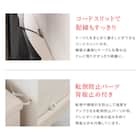 テレビ台 幅140cm MAC(ホワイト) 13枚目画像