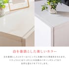 テレビ台 幅140cm MAC(ホワイト) 14枚目画像