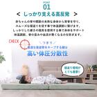 ベビーサイズ 高反発2つ折りマットレス (MSA MO) 5枚目画像