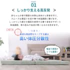 ベビーサイズ 高反発2つ折りマットレス (MSA MO) 5枚目画像