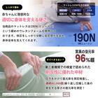 ベビーサイズ 高反発2つ折りマットレス (MSA MO) 8枚目画像