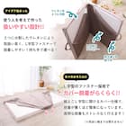 ベビーサイズ 高反発2つ折りマットレス (MSA MO) 12枚目画像