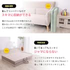 ベビーサイズ 高反発2つ折りマットレス (MSA MO) 13枚目画像