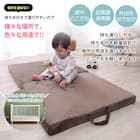 ベビーサイズ 高反発2つ折りマットレス (MSA MO) 15枚目画像