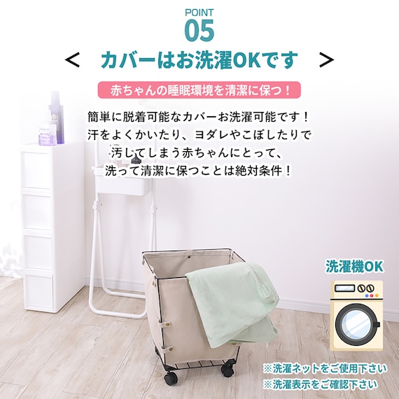 ベビーサイズ 高反発2つ折りマットレス (MSA MO) 16枚目画像