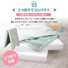 ベビーサイズ 高反発2つ折りマットレス (MSA GR) 11枚目画像