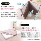 ベビーサイズ 高反発2つ折りマットレス (MSA NV) 12枚目画像