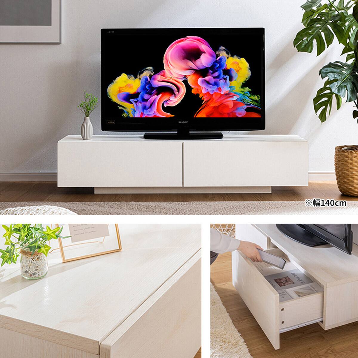 【専用】テレビ台　　ニトリ製　幅120cm ニトリ（NITORI） テレビボード(コネクト120-5セット MBR) : ニトリ