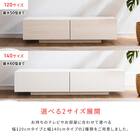 テレビ台 幅120cm MAC(ナチュラル) 5枚目画像