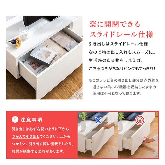 テレビ台 幅120cm MAC(ナチュラル) 9枚目画像