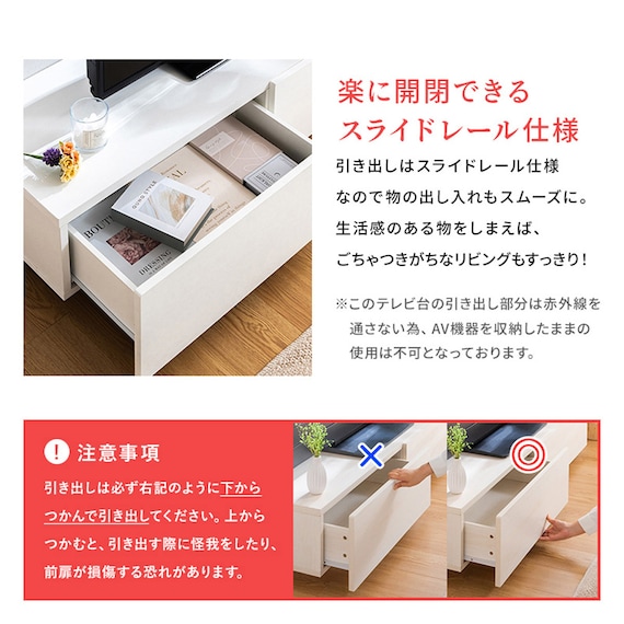 テレビ台 幅120cm MAC(ナチュラル) 9枚目画像