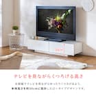 テレビ台 幅120cm MAC(ナチュラル) 10枚目画像