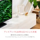 テレビ台 幅120cm MAC(ナチュラル) 11枚目画像