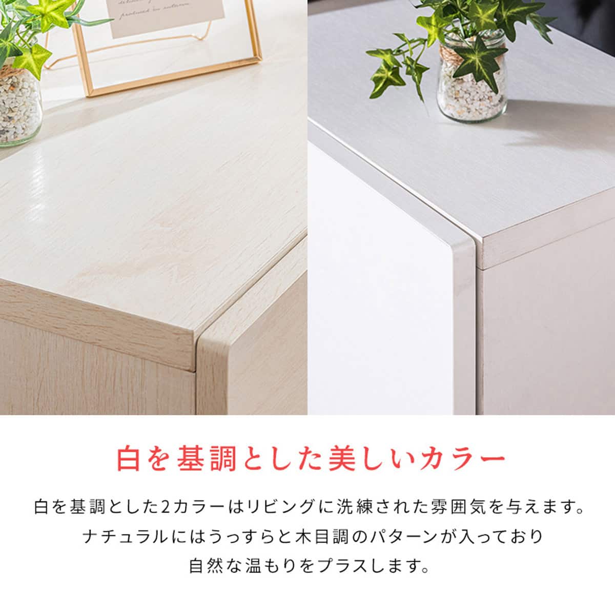 テレビ台 幅120cm MAC(ナチュラル) | ニトリネット【公式】 家具