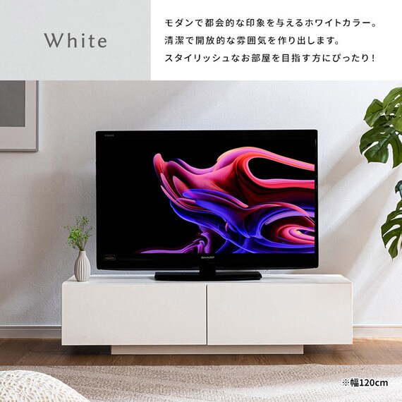 テレビ台 幅120cm MAC(ナチュラル) 15枚目画像
