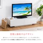 テレビ台 幅140cm MAC(ナチュラル) 6枚目画像