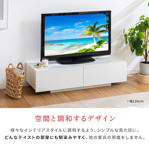 テレビ台 幅140cm MAC(ナチュラル) 6枚目画像