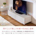 テレビ台 幅140cm MAC(ナチュラル) 8枚目画像