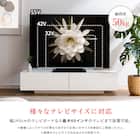 テレビ台 幅140cm MAC(ナチュラル) 10枚目画像