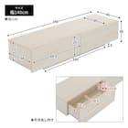 テレビ台 幅140cm MAC(ナチュラル) 17枚目画像