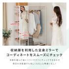 ミラー＆収納付きハンガーラック (PUF BK) 6枚目画像