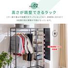 ミラー＆収納付きハンガーラック (PUF BK) 7枚目画像