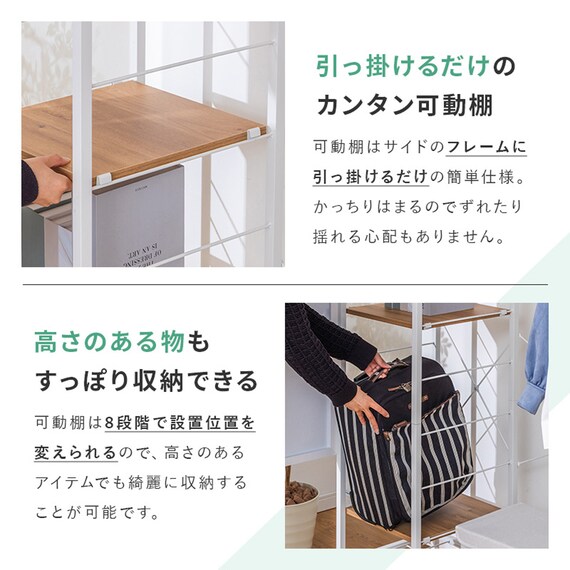 ミラー&収納付きハンガーラック (PUF BK) 8枚目画像