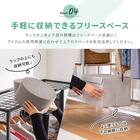 ミラー&収納付きハンガーラック (PUF BK) 11枚目画像