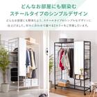 ミラー＆収納付きハンガーラック (PUF BK) 12枚目画像