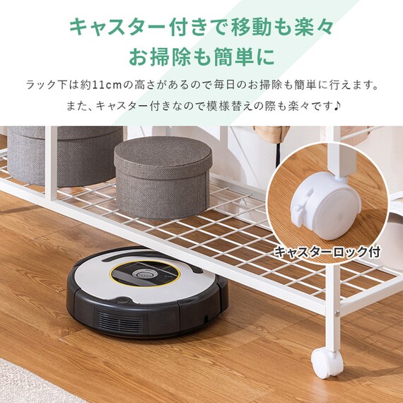 ミラー＆収納付きハンガーラック (PUF BK) 13枚目画像