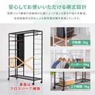 ミラー&収納付きハンガーラック (PUF BK) 15枚目画像