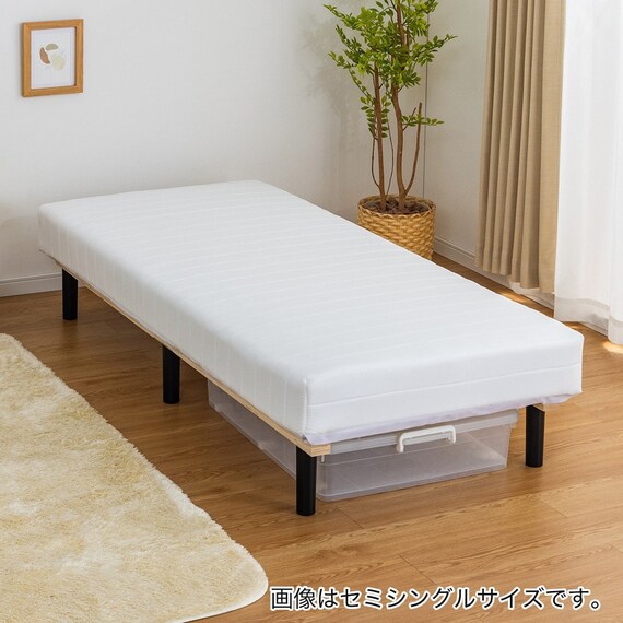 セミシングルショート 脚付きボンネルコイルマットレス (IBZ WH) 1枚目画像