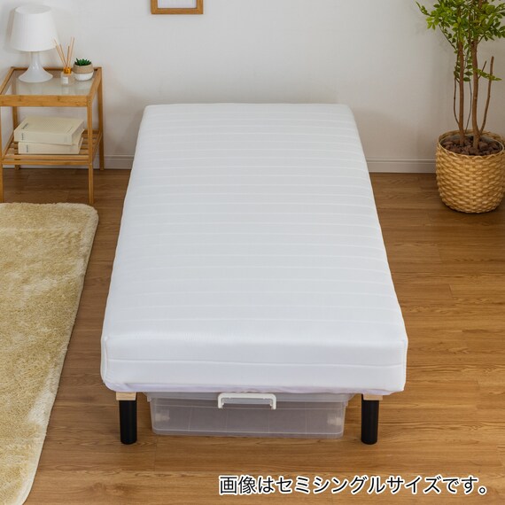 セミシングルショート 脚付きボンネルコイルマットレス (IBZ WH) 2枚目画像