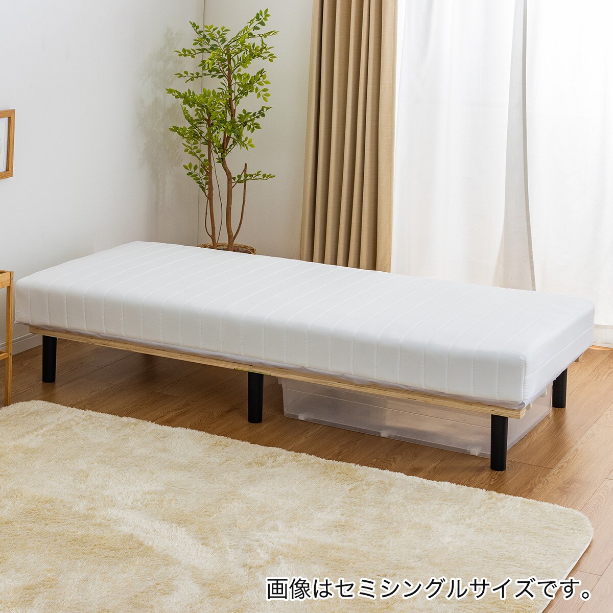 セミシングルショート 脚付きボンネルコイルマットレス (IBZ WH