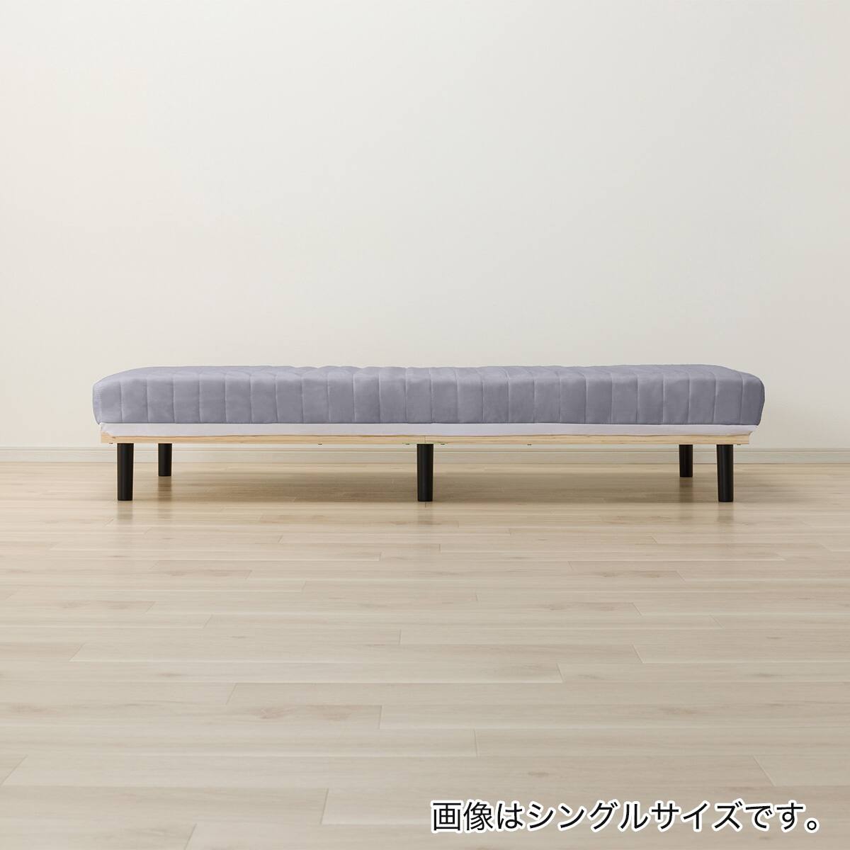 セミシングルショート 脚付きボンネルコイルマットレス (IBZ GY セミシングルショート 脚付きボンネルコイルマットレス (IBZ GY