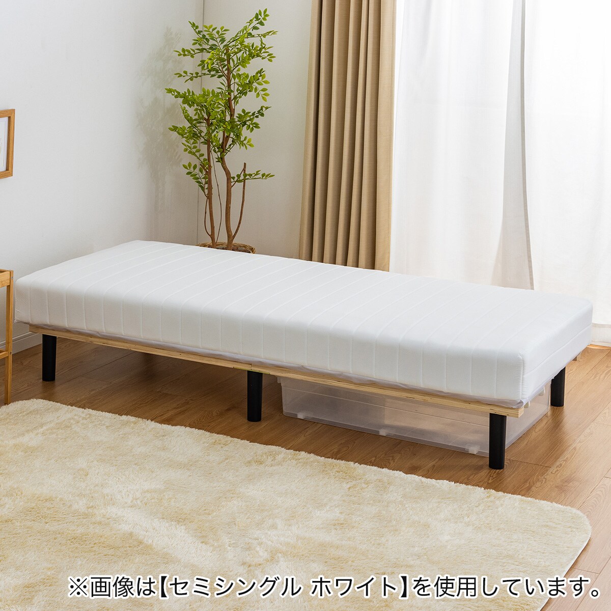 取付無料！ニトリ フィルザ2 ボンネルコイルグレー快眠セミダブルマットレス✨ 取付無料！ニトリ フィルザ2 ボンネルコイルグレー快眠