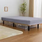 セミダブル 脚付きボンネルコイルマットレス (IBZ GY) 3枚目画像