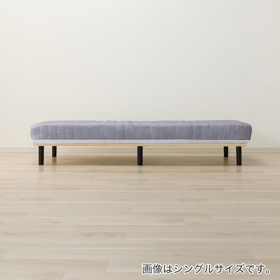 セミダブル 脚付きボンネルコイルマットレス (IBZ GY) 6枚目画像