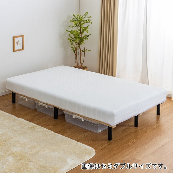 ダブル 脚付きボンネルコイルマットレス (IBZ WH) 1枚目画像