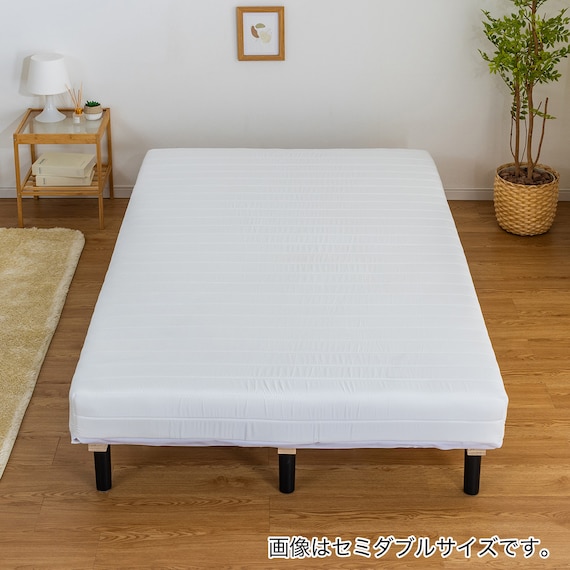 ダブル 脚付きボンネルコイルマットレス (IBZ WH) 2枚目画像