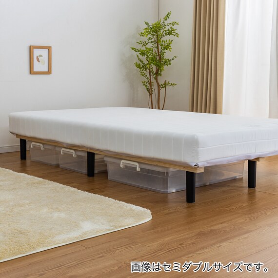 ダブル 脚付きボンネルコイルマットレス (IBZ WH) 3枚目画像