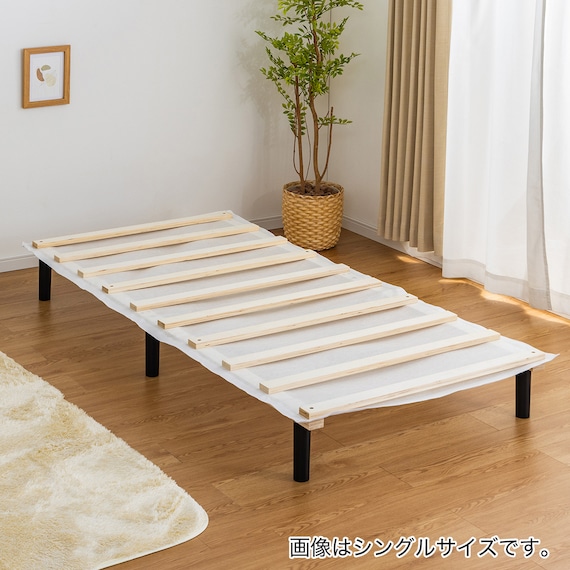 ダブル 脚付きボンネルコイルマットレス (IBZ WH) 5枚目画像